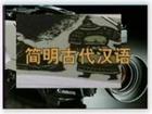 语气助词 语气助词