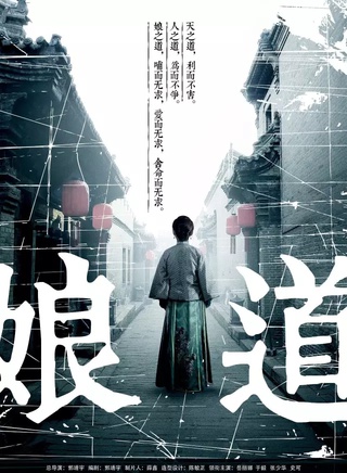 杜玉明(影视演员)