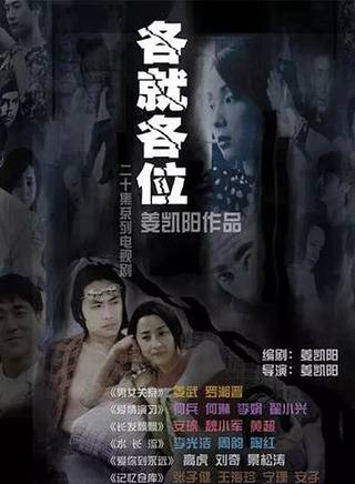 李光洁