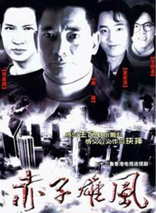 刘兆铭