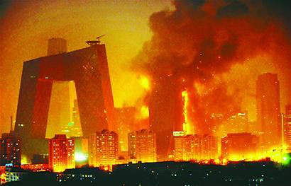 2·9中央电视台大火事件 2·9中央电视台大火事件