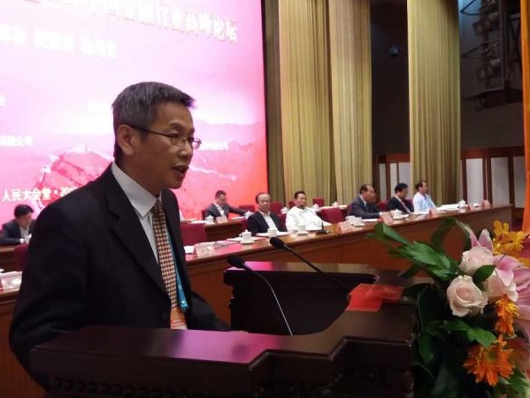 李新华(文化学者) 李新华(文化学者)