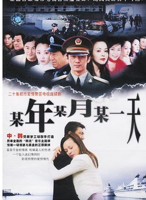 张晶晶(中国国家话剧院演员、清华大学硕士)