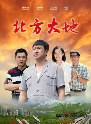 秦雪(中国内地女演员)