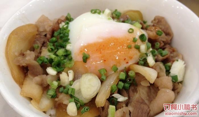 温泉蛋牛肉饭