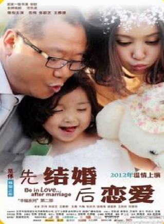 张洪杰(中国内地影视男演员)