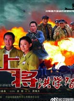 张晶晶(中国国家话剧院演员、清华大学硕士)