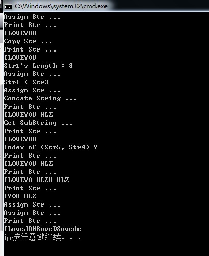 字元数据类型操作 字元数据类型操作