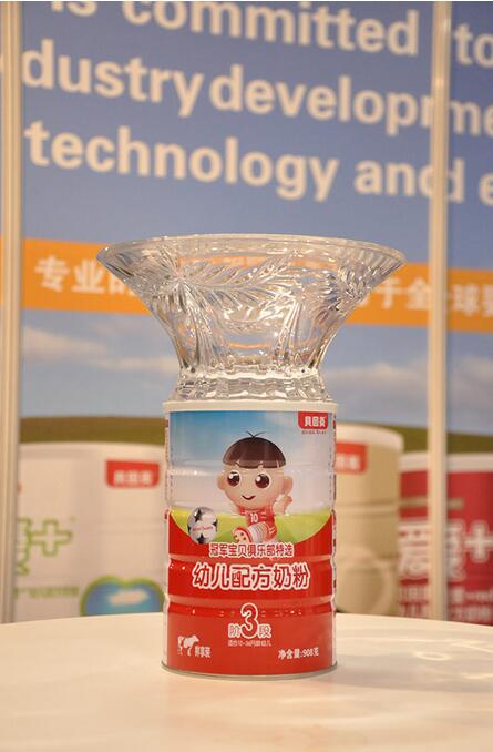 荣获“致力于促进食品安全”特别奖 荣获“致力于促进食品安全”特别奖