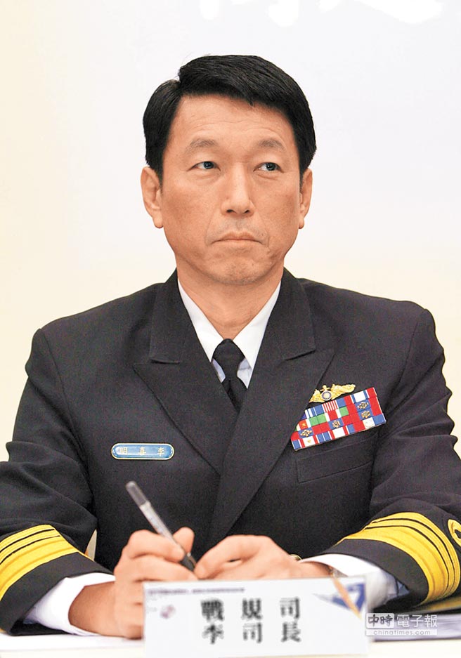 李喜明(台湾军事人物) 李喜明(台湾军事人物)