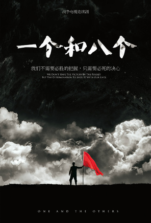 林伊婷