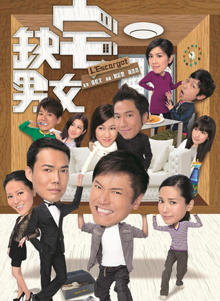 陈伟洪