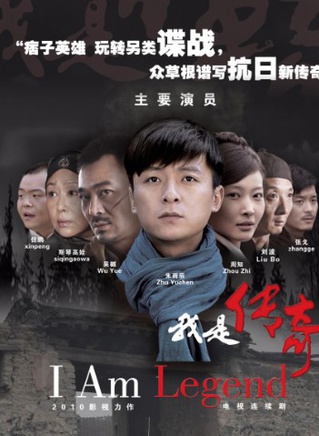 李世鹏(中国内地男演员)