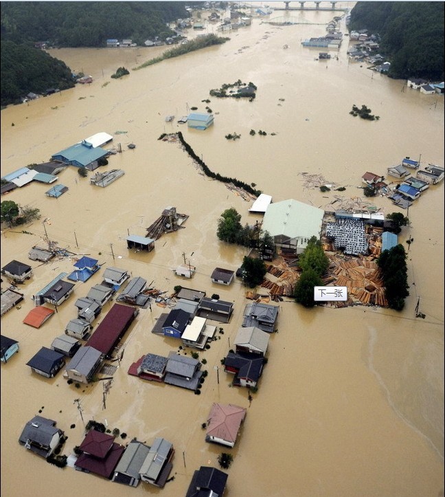 房屋被洪水淹没了 房屋被洪水淹没了