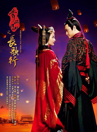 刘钇彤