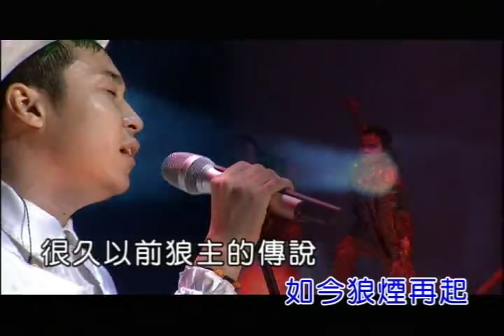 吴青峰 吴青峰