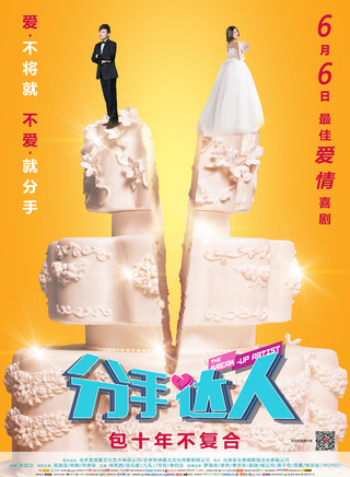 郑雅文