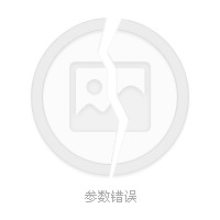 台湾黑熊 台湾黑熊