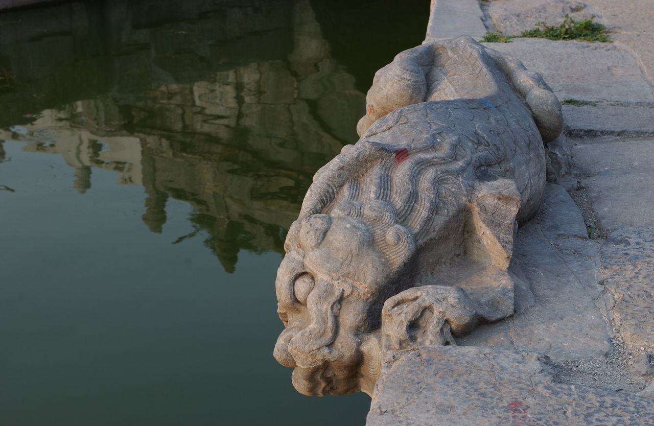 万宁桥(北京地安门外桥樑) 万宁桥(北京地安门外桥樑)