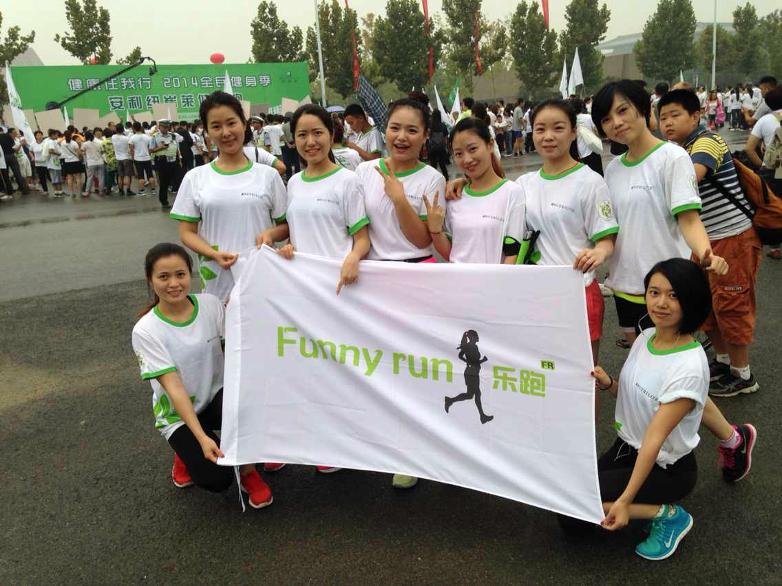 FUNNYRUN女性队员 FUNNYRUN女性队员