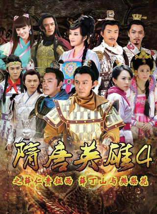 张承阳