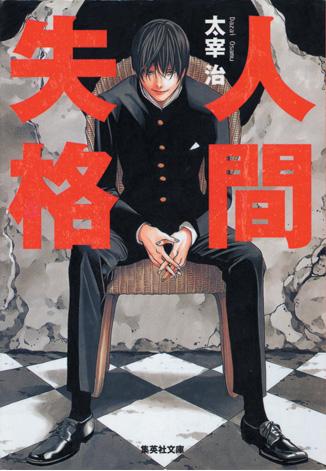 青之文学 青之文学