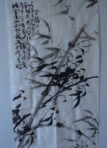 宫本朋墨竹 宫本朋墨竹