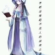 于世界末日之前 于世界末日之前