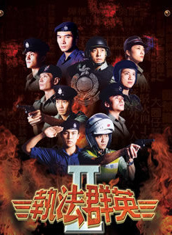 林雪(中国香港影视男演员)