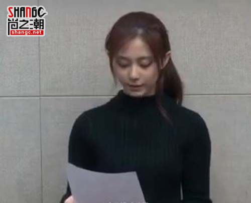 周子瑜事件 周子瑜事件
