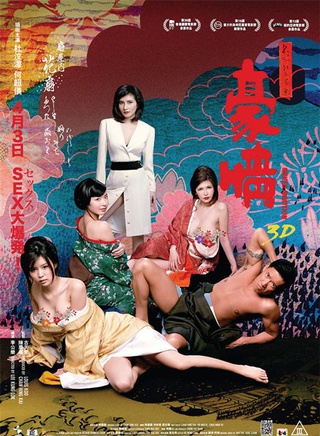 王晶(华语影视导演)
