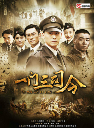 吴岱凝(吴晓敏（影视演员）)