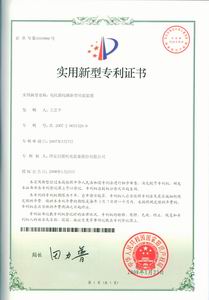 电抗器线圈新型吊装装置 电抗器线圈新型吊装装置