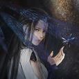 云无月 云无月