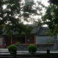 潢涌村 潢涌村