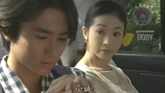 留加精神失常后念着诚的名字 留加精神失常后念着诚的名字
