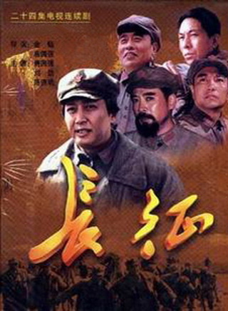 黄薇