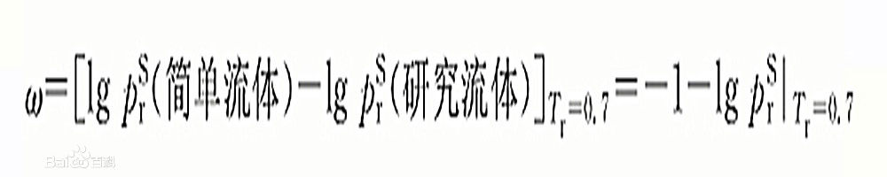 对比温度 对比温度