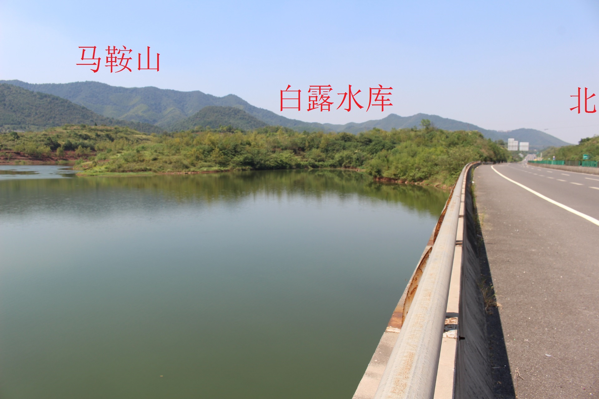 岳临高速 岳临高速