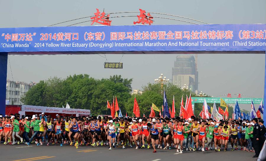 2014黄河口国际马拉松赛 2014黄河口国际马拉松赛