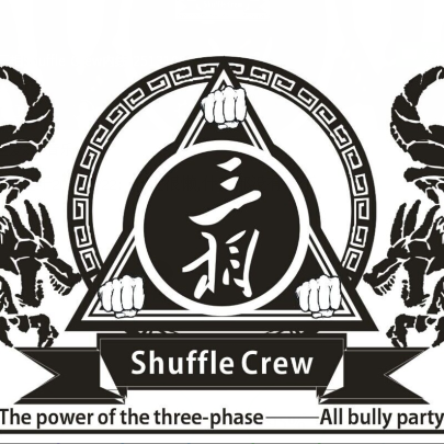 汉中三相曳步舞crew 汉中三相曳步舞crew