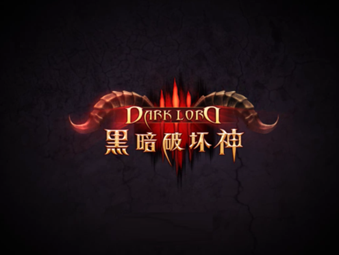 黑暗破坏神:暗黑起源 黑暗破坏神:暗黑起源