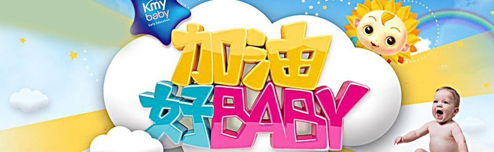 亲子活动 亲子活动