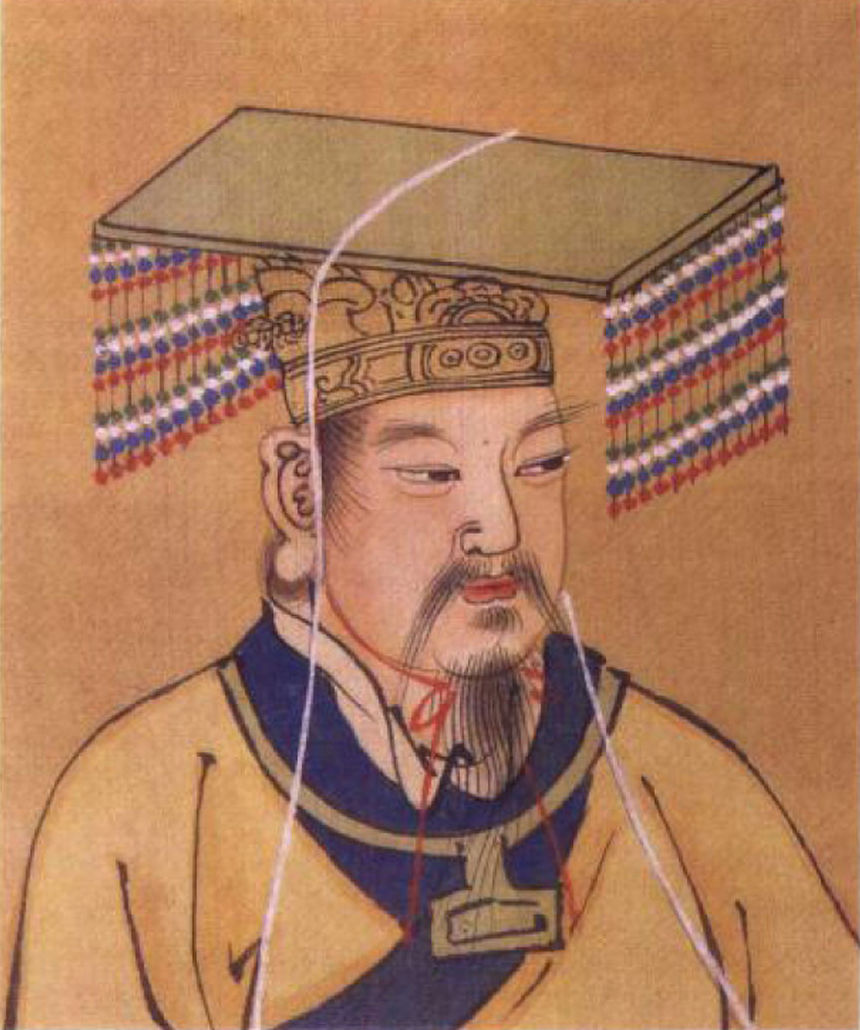 黄帝内经灵枢 黄帝内经灵枢