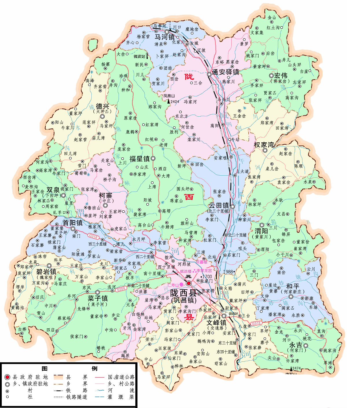 陇西县地图 陇西县地图