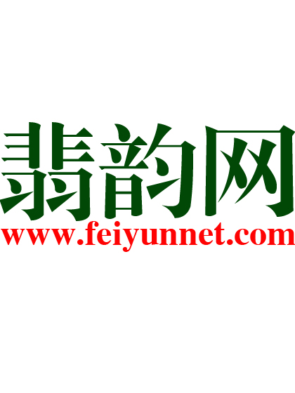 昆明昭璇阁商贸有限公司 昆明昭璇阁商贸有限公司