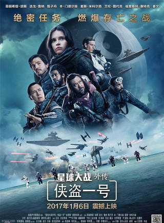 伊恩·麦可希尼