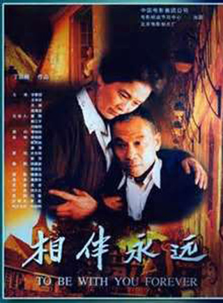 黄薇(中央电视台主持人、特型演员)