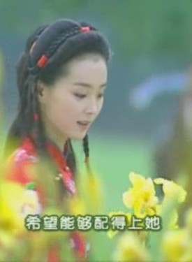 庄文清
