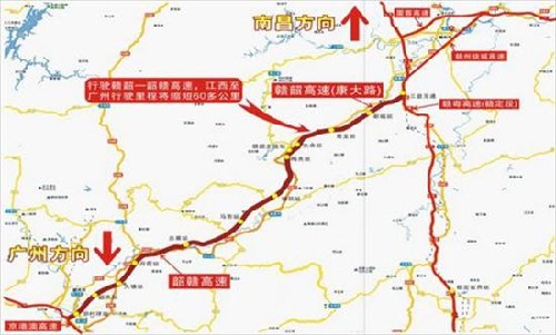 赣韶高速 赣韶高速